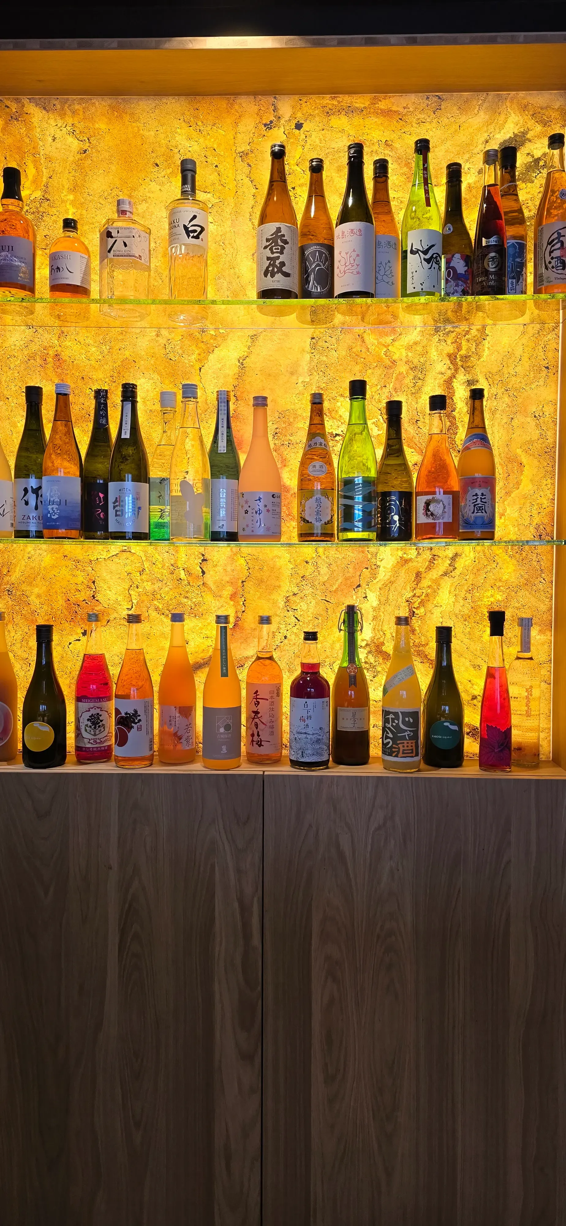 Photo du restauraurant Yumemi